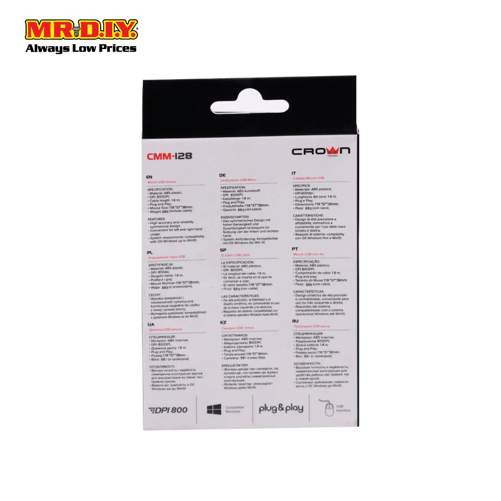 CROWN Wired USB Mouse CMM-128 800DPI