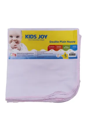 Double Plain Nappy For Baby