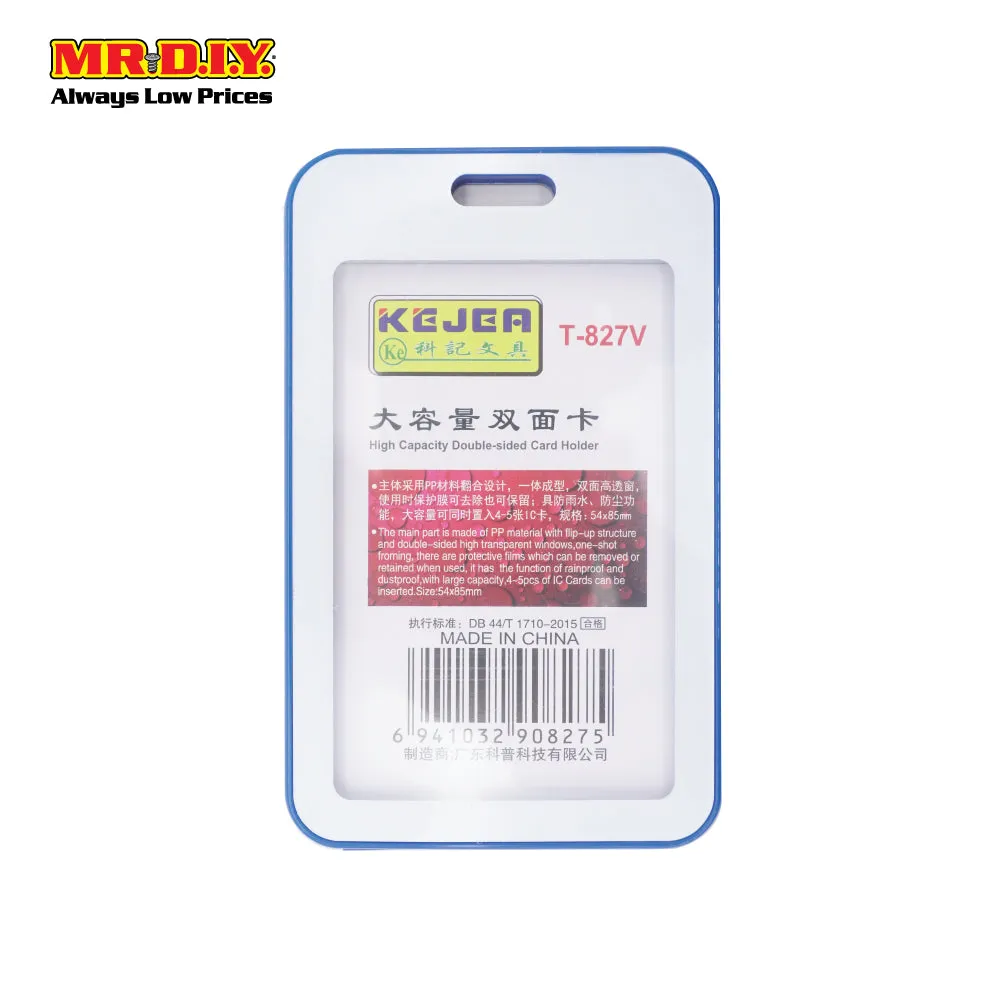 KEJEA High Capacity Double-Sided Card Holder T-827V