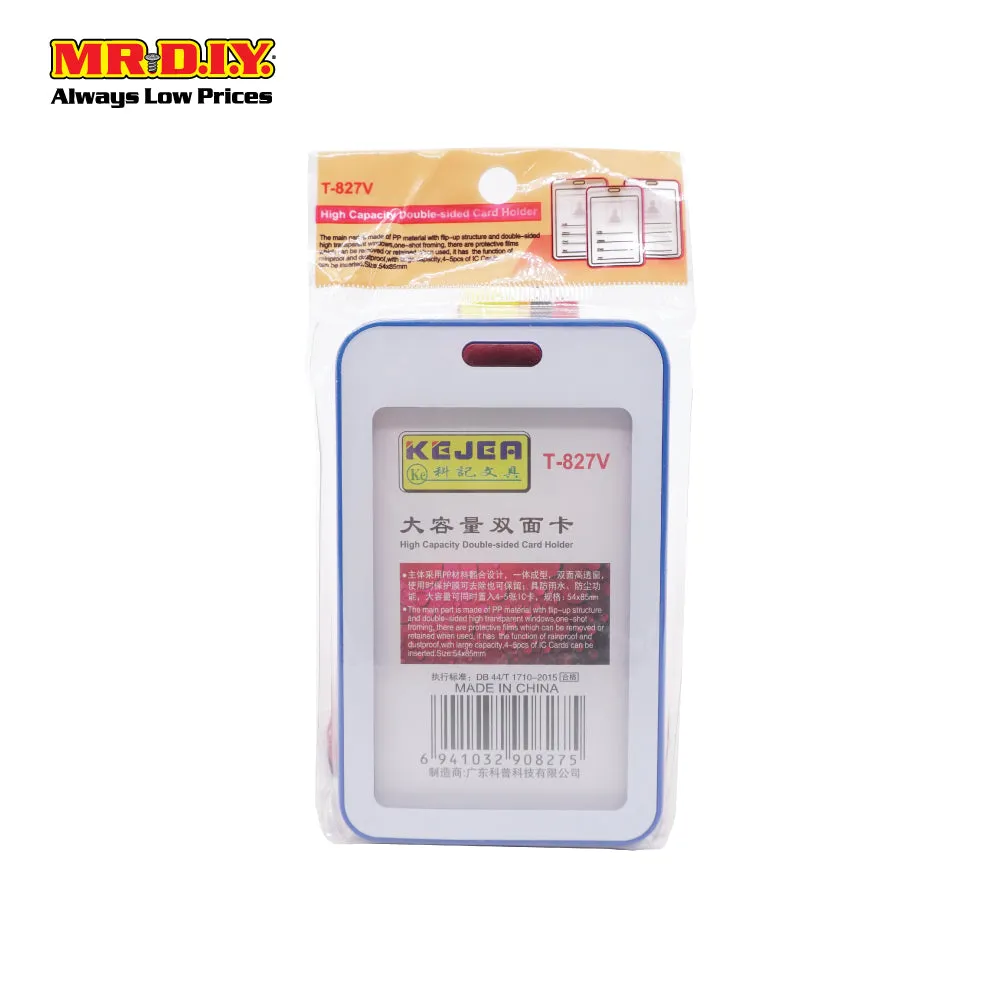 KEJEA High Capacity Double-Sided Card Holder T-827V