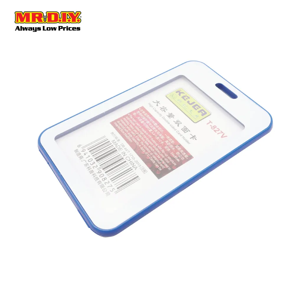 KEJEA High Capacity Double-Sided Card Holder T-827V