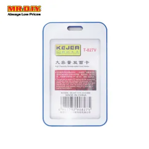 KEJEA High Capacity Double-Sided Card Holder T-827V