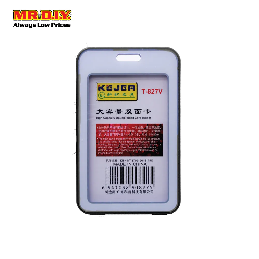 KEJEA High Capacity Double-Sided Card Holder T-827V