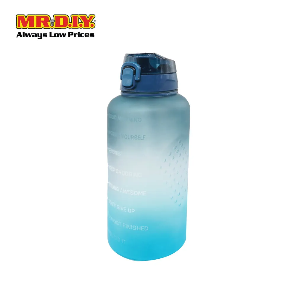 (MR.DIY) Large High Capacity Plastic Water Bottle with Gradient Colors (3.8L)